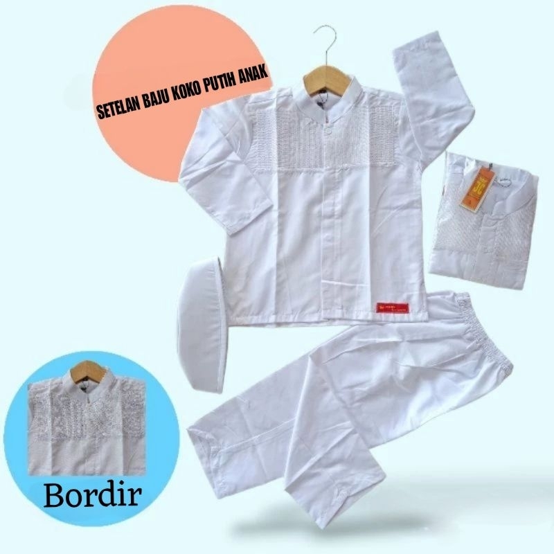 Pakaian Koko Anak Putih